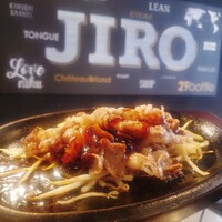 焼肉&手打ち冷麺 二郎 KANAYAMA - 