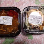 大倉商事直売所 - カツカレー・みそカツ丼（2013.8月）