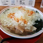 定食酒場 にばんや - 