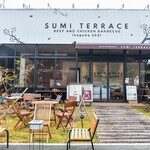 SUMI TERRACE BBQ - 