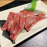 Yougan Tori Yakiniku Yakeishi Ni Niku - 