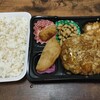 ベジデリ 心斎橋店