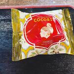 ヨコクラうどん - 