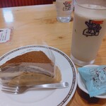 Komeda Kohi Ten - 