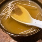 たん焼 忍 - たんスープ