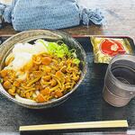 ヨコクラうどん - 