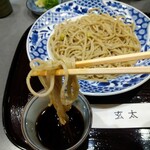 Kikouchi Soba Genta - 