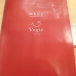 空と大地のトマト麺 Vegie  - メニュー表紙