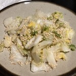たん焼 忍 - 白菜漬け(たん焼きの付け合せ)