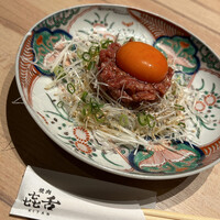 焼肉㐂舌 南船場 - 