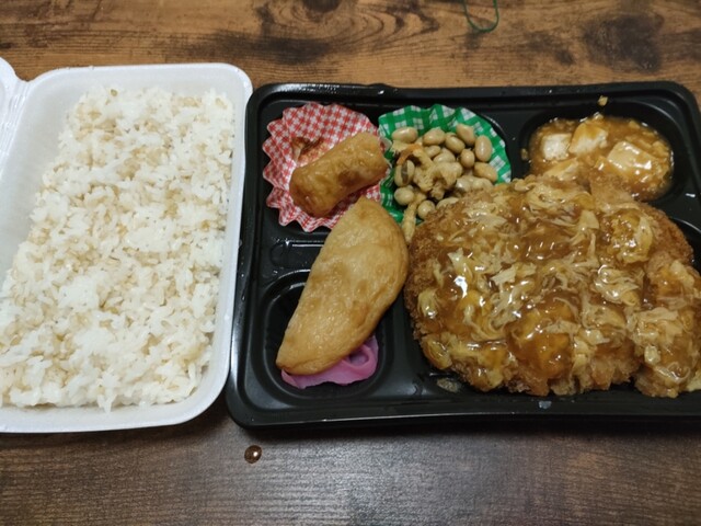 VegeDeli Shinsaibashi Ten