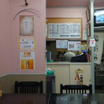 味楽 - 玄関入って正面が厨房。