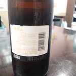 味楽 - できて間もない状態での提供が嬉しい。