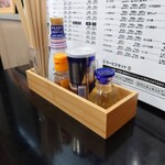 味楽 - 卓上調味料。