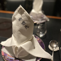 御膳房 銀座店 - 