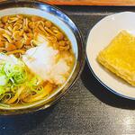 ヨコクラうどん - 