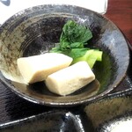 Honmaru - 小鉢