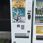 ヨコクラうどん - 