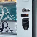 ヨコクラうどん - 