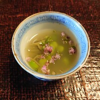 心根 - 