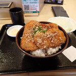 Tonkatsu Hamaya - 