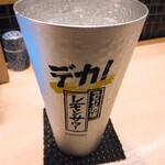 Yakitori Yakiushi Ken - 