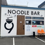 NOODLE BAR 9 - 