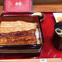 菊水楼 うな菊 ホテル椿山荘東京店 - 