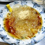勘平 - 