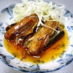 勘平 - 
