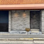 上方中華 新瓊 - 上方中華 新瓊(シンタニ)