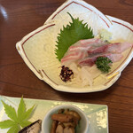 平八 - 