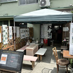 CoffeeBeansShop高井戸 - いつものテラス