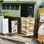 CoffeeBeansShop高井戸 - 手作り感満載です