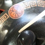 一路食堂 - 完食！！