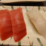 Sushi Kamon - 