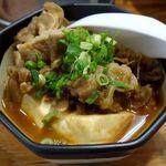 串カツ田中 - 「田中の肉豆腐」（390円）