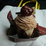 菓子工房Chantilly - 渋皮栗のモンブラン