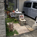 市場珈琲 - 玄関先