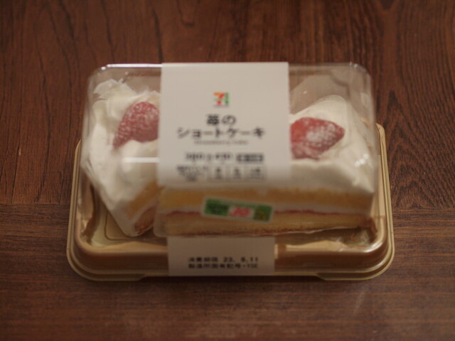 セブンイレブン 大崎市役所前店（SEVEN ELEVEN） - 古川（コンビニ・スーパー）の写真