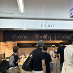 シフォンケーキ マリィ - 