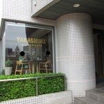 Ryoriya Takashima - 外観