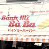 Bánh mì Bà Ba