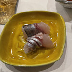 鮨 やすみつ - 鯵