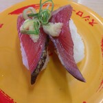 スシロー 鯖江店 - 