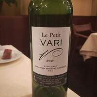 Aux Crieurs de Vin - 