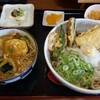 自家製麺　うどん日和