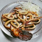 勘平 - 