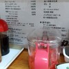 久留米ラーメン丸八 朝倉店