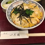 Ishibashi - 鎌倉丼